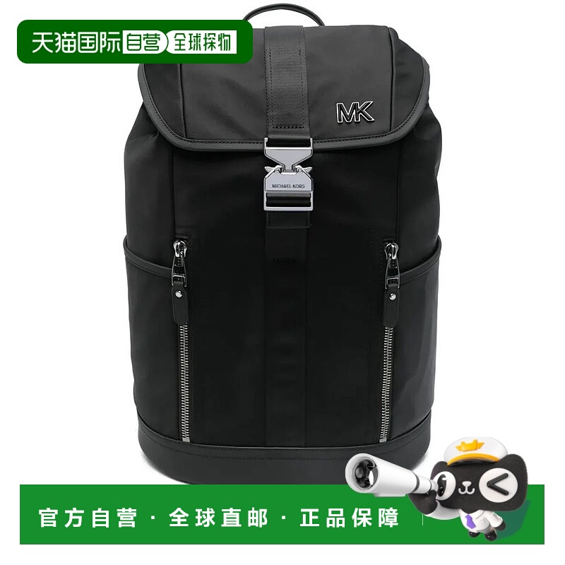 1h可退 MICHAEL KORS 男士双肩包 33S5LEEB8B001 SS2025 黑色