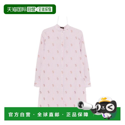 ETRO 女士衬衫 WRIA009999TJ5D9S9850 SS2026 粉红色通勤连衣裙