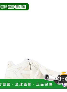 1h可退 潮奢 off-white 女士 灰白色 Slim Out Of Office 运动鞋