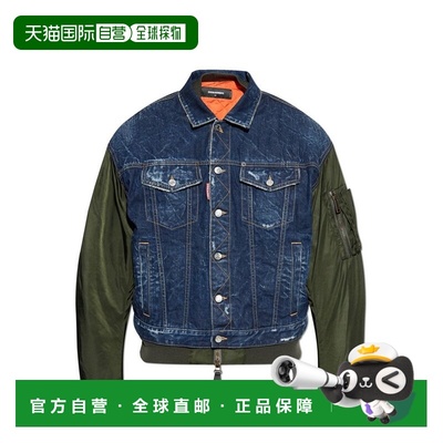 潮奢 Dsquared2 二次方 男士 飛行員混合飛行員夾克 S71AN0611D30