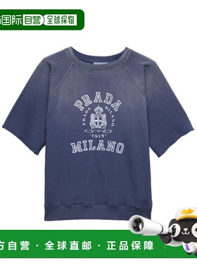 PRADA 女士T恤 13573016VZSOOOF0124 CO 蓝色 圆领T恤
