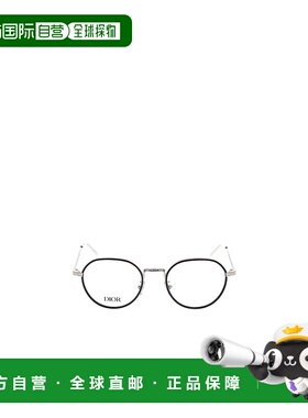 1h可退 DIOR 男士眼镜 DIORBOTANICAOR2UF400 SS2025 白色