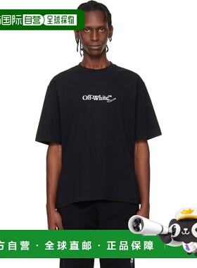 1h可退 潮奢 off-white 男士 黑色 Scribble Arrow Skate T恤 OMA