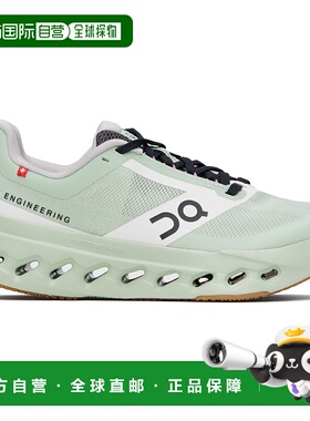 1h可退 潮奢 On 女士 绿色 Cloudsurfer Next Z5 运动鞋 3WF10233