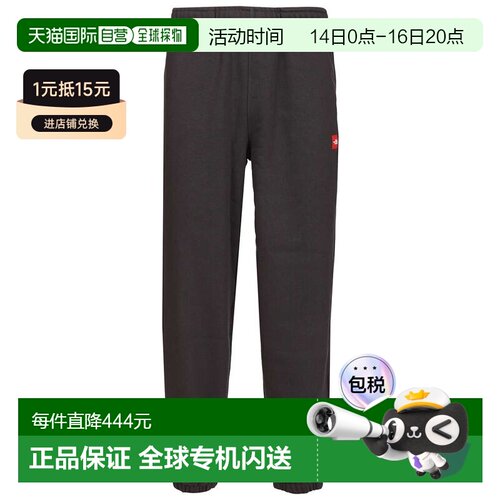 THE NORTH FACE 男士户外冲锋裤 NF0A8EG30SA SS2026北面休闲裤