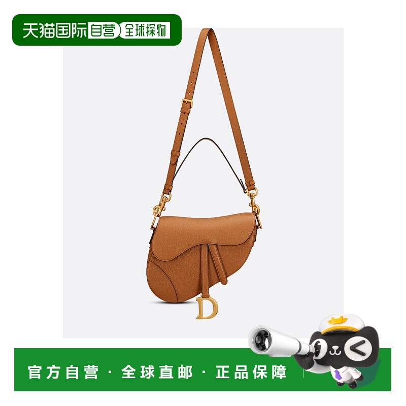 1h可退 DIOR 女士斜挎包 M0455CBAAM44M AW2024 棕色 马鞍单肩包