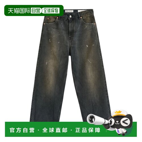 OUR LEGACY 男士休闲裤 M2265VN SS2026 灰色 腰带环牛仔裤直筒裤