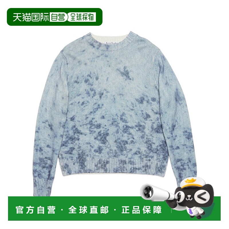 1h可退 acne studios 男士 毛衣针织长袖