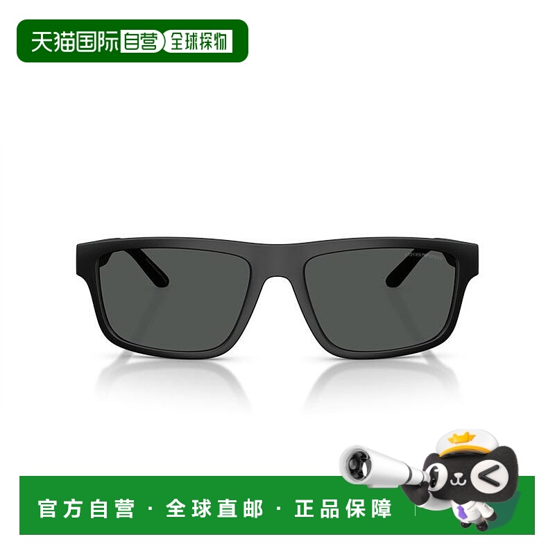 1h可退 EMPORIO ARMANI 男士太阳镜 EA4244U500187500187阿玛尼