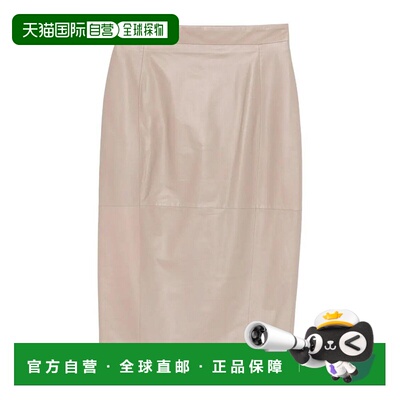 MAX MARA 女士皮衣 26114010116E15 SS2026 米白色 Leather Skirt