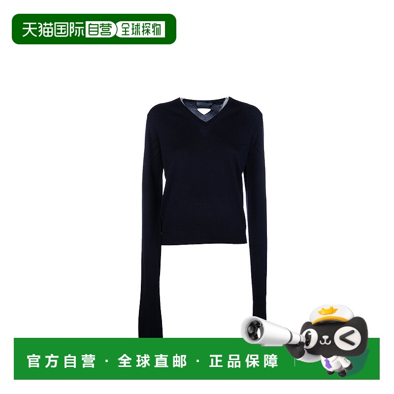 1h可退 潮奢 Prada 普拉达 女士 MAGLIERIA 针织衫 P24Q2A165P