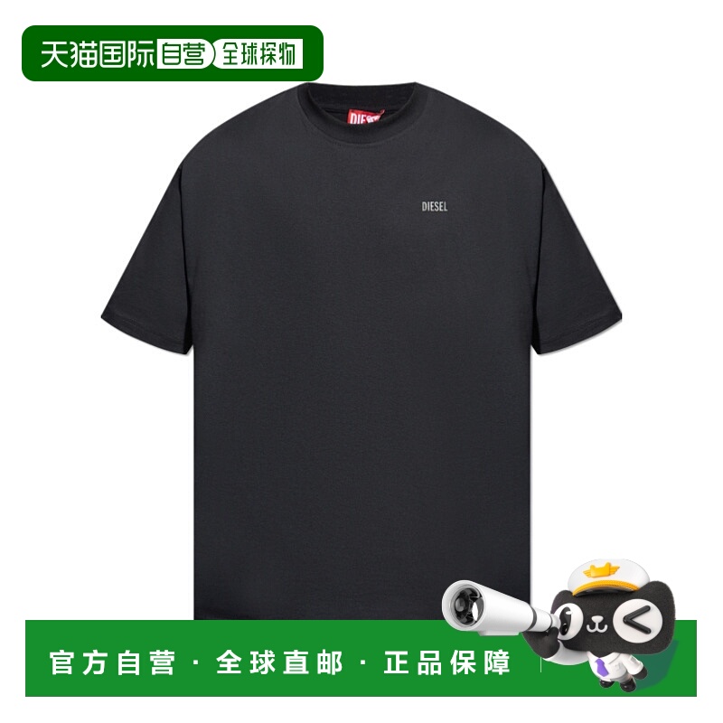 1h可退 DIESEL 男士T恤 A207880PLAT9XX AW2025 黑色 短袖T恤