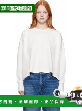 1h可退 潮奢 Studio Nicholson 女士 白色 Loop 长袖 T 恤 LOOPSN