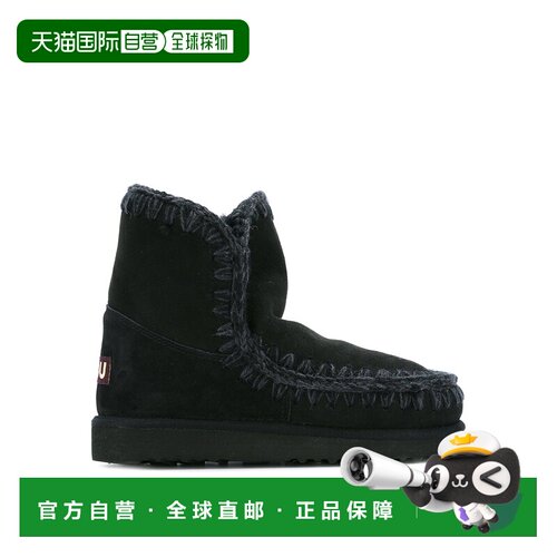 1h可退 MOU 女士靴子 ESKIMO18BKBK AW2022 黑色短靴雪地靴