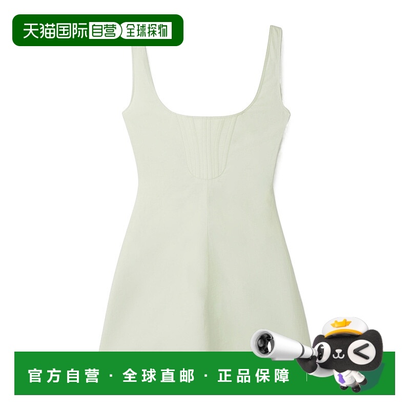 1h可退 stella mccartney 女士 半身裙背带裙