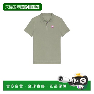 Goose 加拿大鹅 男士 1h可退 Polo衫 Canada Beckley 1600M 潮奢