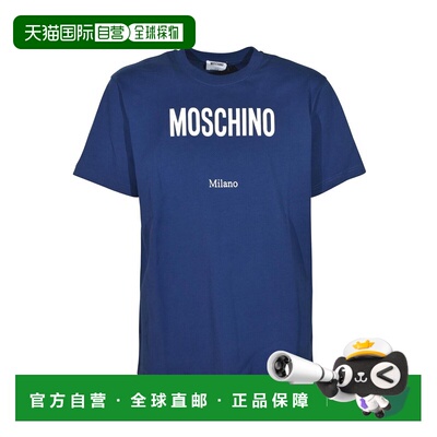 MOSCHINO 男士T恤 V071302411290 SS2026 深蓝色 T-Shirts And Po
