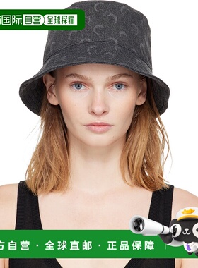 1h可退 潮奢 Marine Serre 女士 灰色 Moon Laser Denim 渔夫帽 U