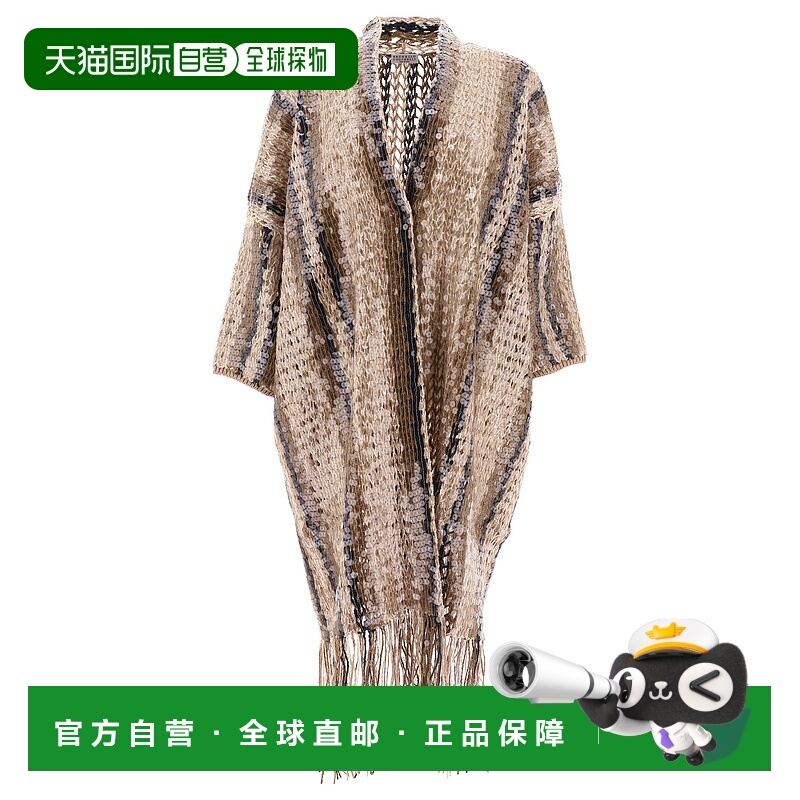 1h可退 BRUNELLO CUCINELLI 女士针织衫 M3YR04116CKC07-0