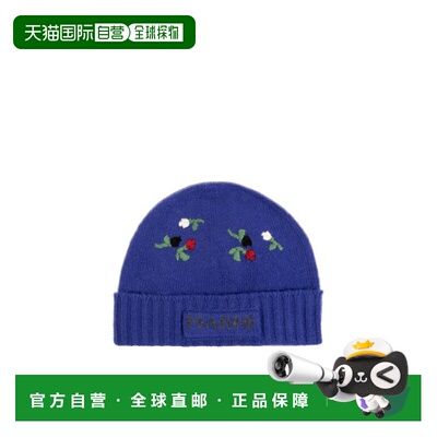 香港直邮MARNI 男士帽子 CLZC0188S0UFZ415FLB59 【付后1h可退】