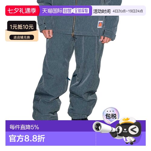 686 Dojo 裤子 中性户外滑雪裤休闲裤