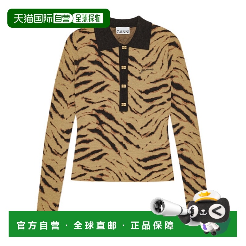 1h可退 GANNI 女士T恤 K2600999 AW2025 花色 长袖POLO衫