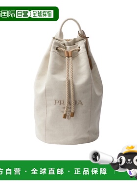 PRADA 男士旅行包 2VY0112CX9VOOOF0018 手提包斜挎包花色AW2025