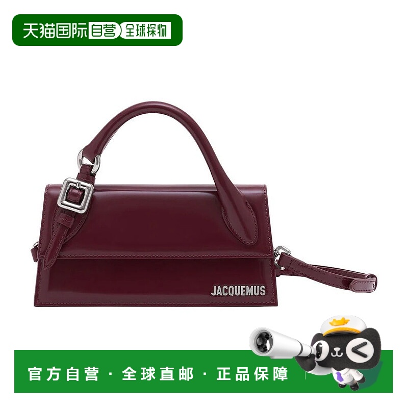 1h可退 JACQUEMUS 女士单肩包 BAW00326AC18A01 AW2025 红色