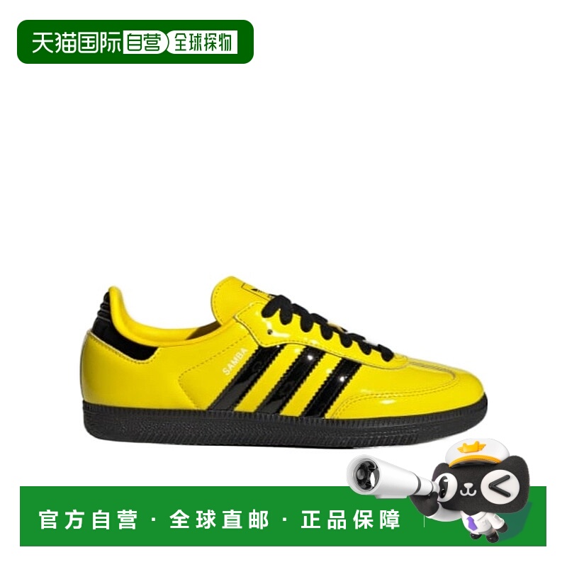 1h可退 ADIDAS 男士运动鞋 JR8749 AW2025 黄色 系带运动鞋