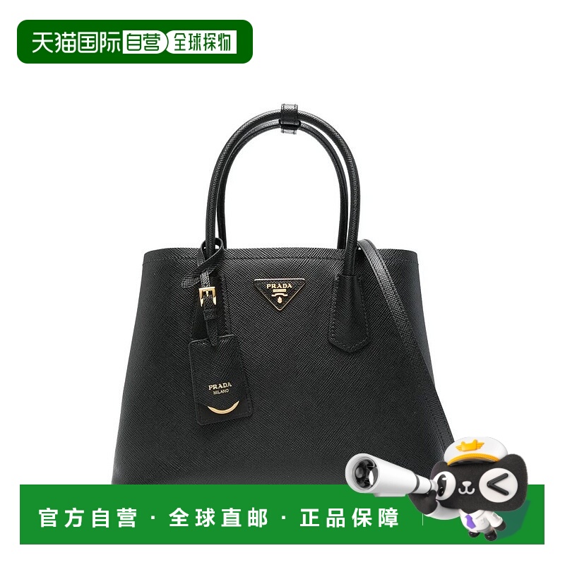 1h可退 PRADA 女士手提包 1BG887VOOG2A4A0002 AW2025 黑色