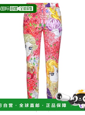 1h可退 潮奢 Moschino 莫斯奇诺 女士 牛仔长裤 red红色 舒适时尚