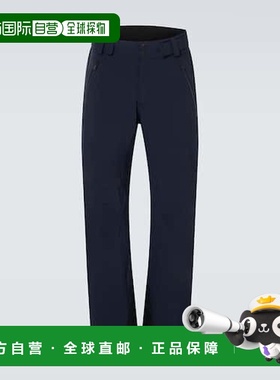 1h可退 潮奢 Aztech Mountain 男士 Team Aztech pants 滑雪服