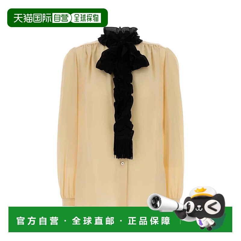 1h可退 VALENTINO GARAVANI 女士衬衫 7B3AB7R021BR8E AW2025