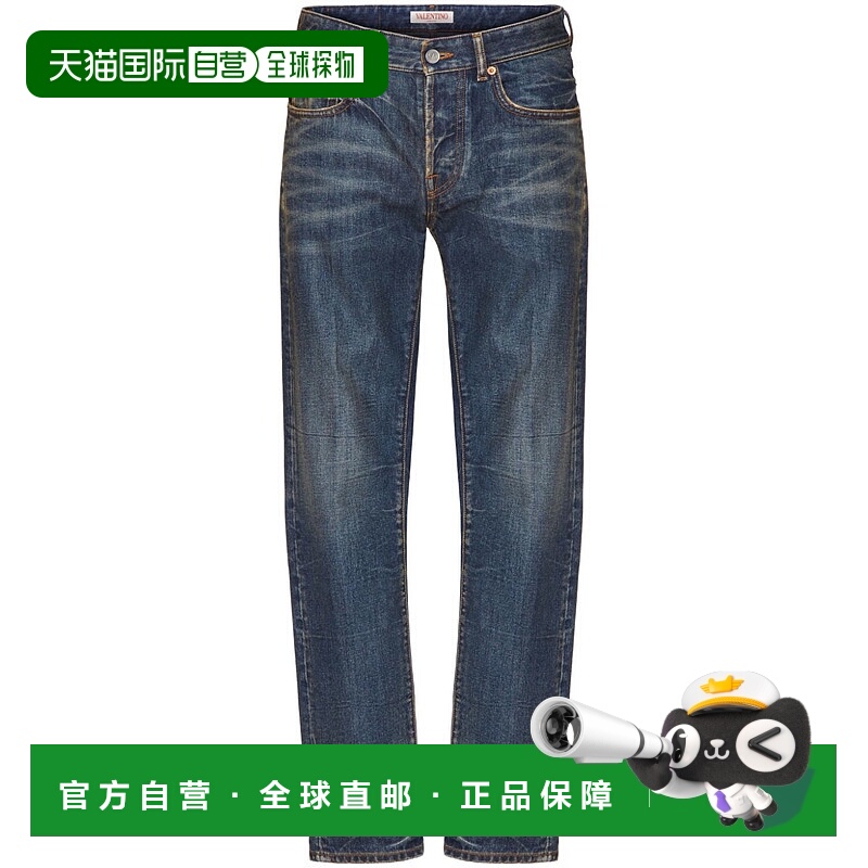 1h可退 VALENTINO 男士牛仔裤 4V3DE04F9YN528 AW2024 黑色