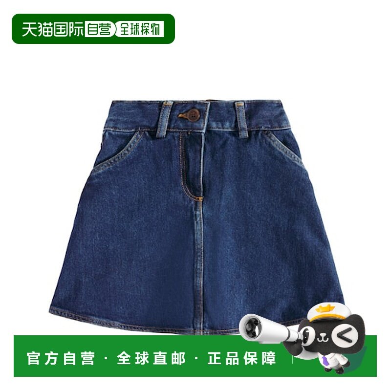 1h可退 潮奢 Bonpoint 女童 Gingia 牛仔半身裙童装