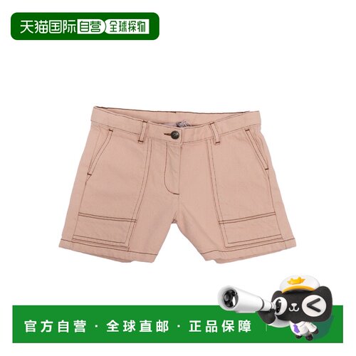 1h可退 BONPOINT 女童牛仔裤 S05GBEW00004025A SS2025 粉红色