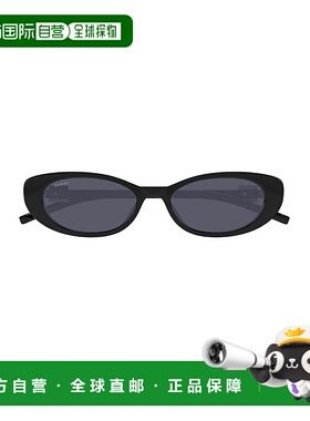 GUCCI 女士眼镜 GG1680S001 CO 灰色 GUCCI Sunglasses