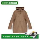 AW2025 1h可退 浅棕色 女士夹克 GRADI2521086035002 MAX MARA