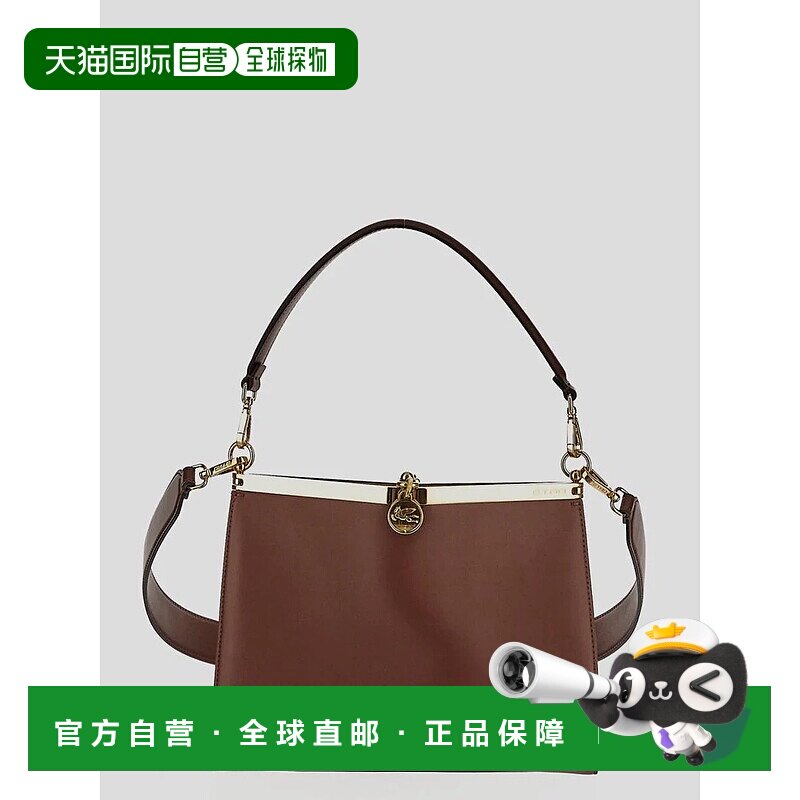 1h可退 ETRO 女士斜挎包 WP1B0002AU022M0021 AW2025 棕色手提包