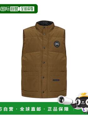 1h可退 奢淘 Canada Goose 徽标羽绒服马甲 男 2054MB49