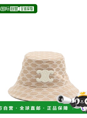 1h可退 潮奢 Celine 思琳 女士 Triomphe Monogrammed 漁夫帽 AA0