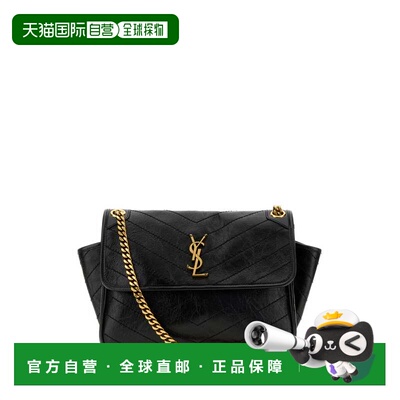 香港直邮SAINT LAURENT 女士手提包 8129430EN071【付后1h可退】