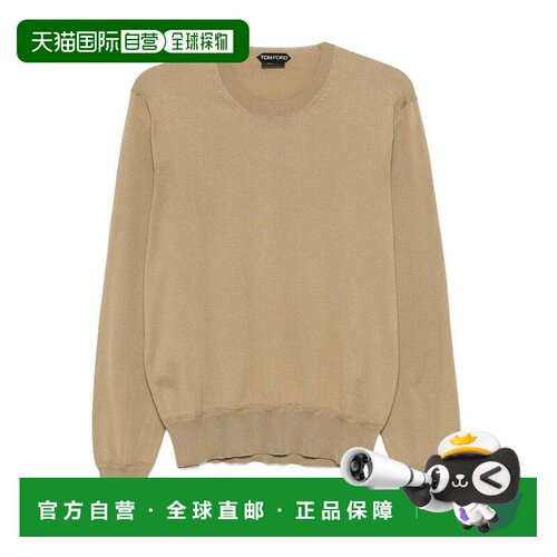 TOM FORD 男士针织衫 SS2026 花色长袖 KCL074YMC040JBV