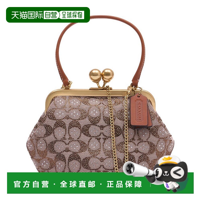 1h可退 COACH 女士单肩包 CCC53 AW2025 棕色 Coach Crystal Sign