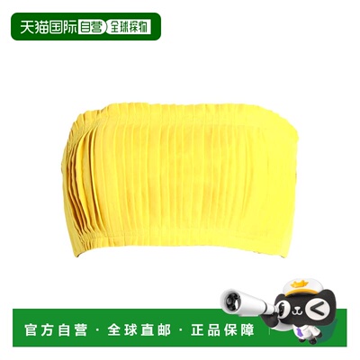 1h可退 潮奢 ULLA JOHNSON 女士 上衣 yellow黄色 舒适时尚