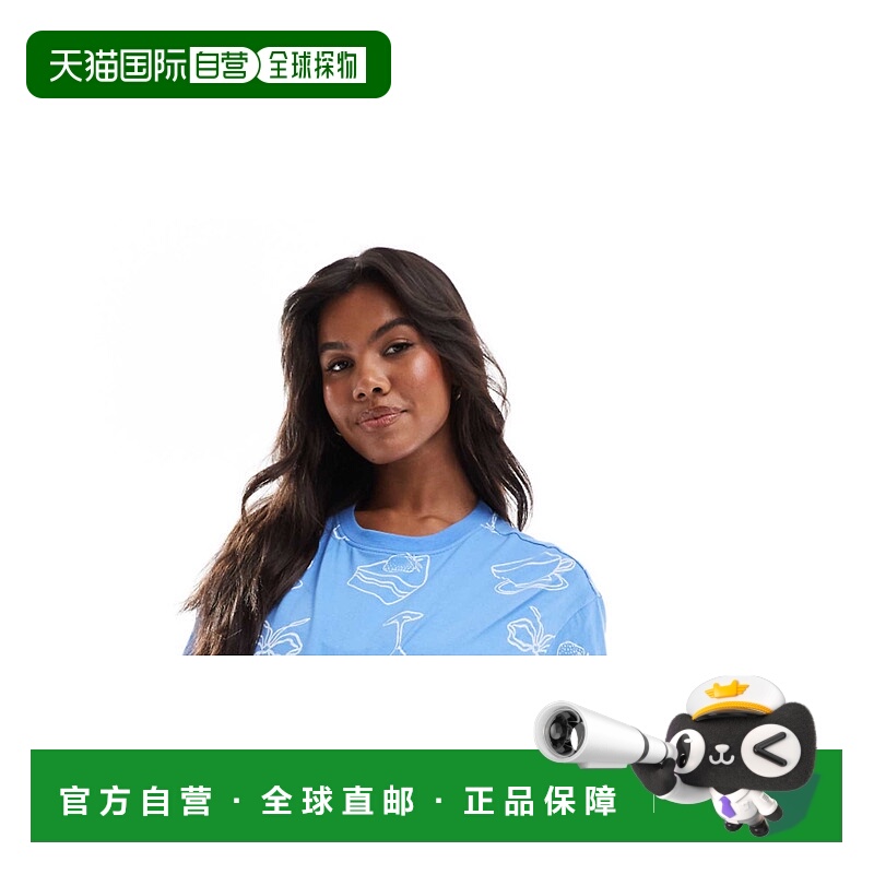 1h可退 潮奢 ASOS 女士 brunch 设计孕妇装宽松款T恤短款睡衣套装