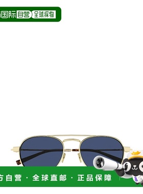 SAINT LAURENT 男士眼镜 SL708005 SS2025 蓝色 全框太阳镜