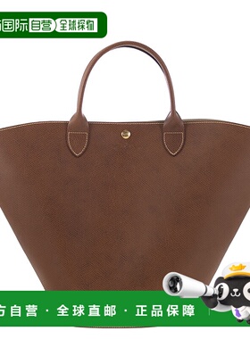 1h可退 潮奢 LONGCHAMP 珑骧 女士 XL ÉPURE 手提包 10260HYZ