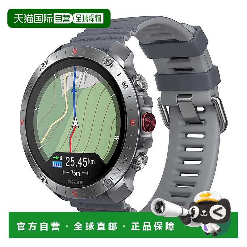 POLAR Grit X2 Pro 手表 中性