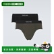 潮奢 2件套棉混纺内裤 Tom 汤姆 1h可退 男士 Ford 福特